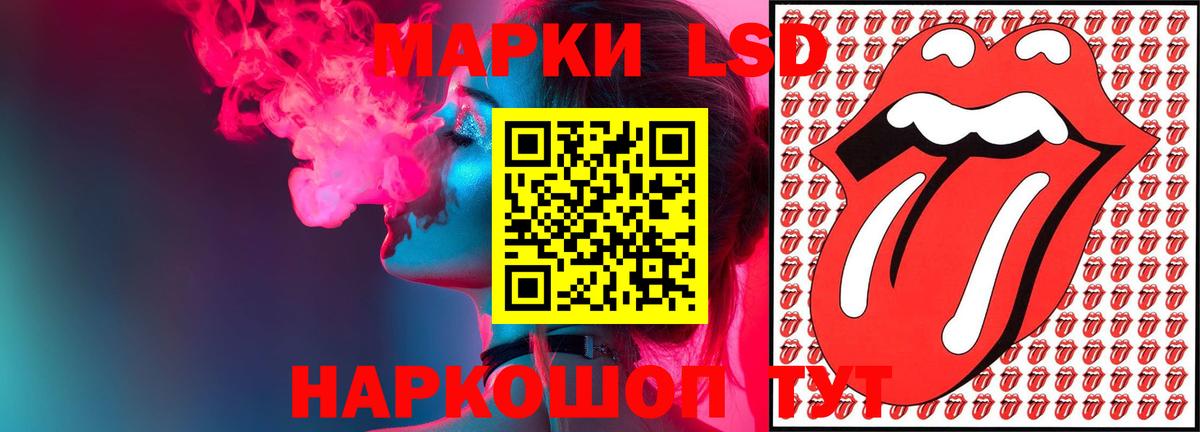 Каннабис  Черняховск  Бошки Шишки  Вход с VPN  Меф МЯУ МЯУ кристаллы  ГАШИШ  Кокаин 